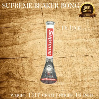 แจกันแก้ว SUPREME Beaker 16 Inch 9 mm Thick | Body and Base Screened