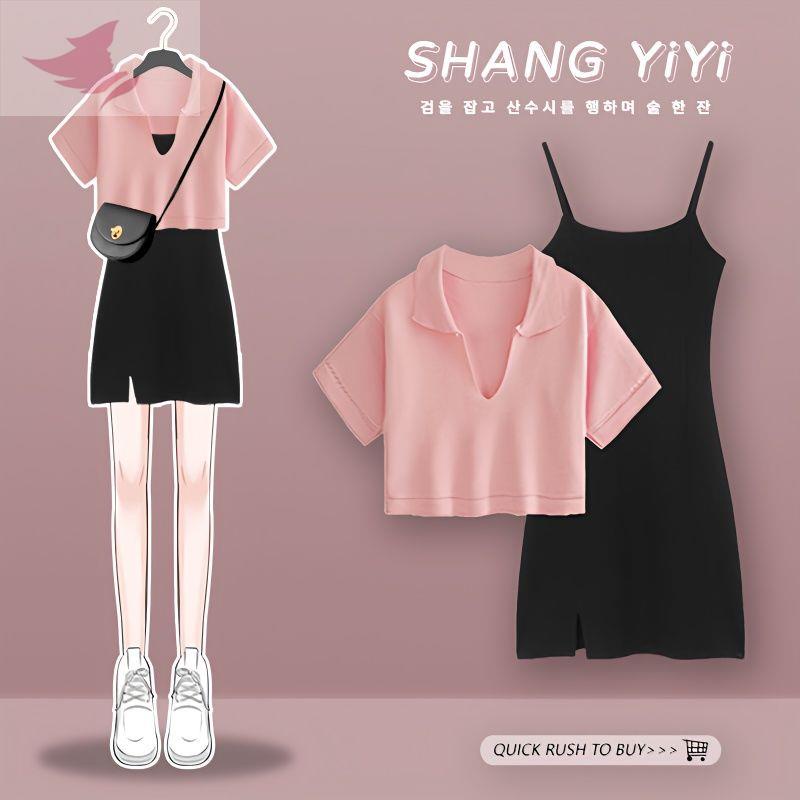 สาวอ้วน เสื้อผ้าสาวอวบ จั๊มสูท