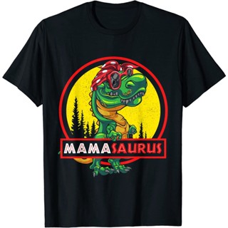 Mamasaurus Shirt T Rex Mama Saurus Dinosaur Womens T-shirt