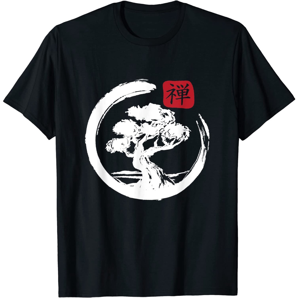 Bonsai Tree Japanese Calligraphy Zen Bonsai Vintage Men T-shirt : เสื้อผ้า รองเท้า และเครื่องประดับ