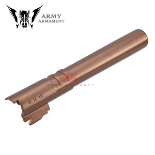 Army Armament Original Outer Barrel for R601