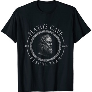 เสื้อยืด Platos Cave Rescue Team ปรัชญากรีกโบราณ Plato : เสื้อผ้า รองเท้า และเครื่องประดับ