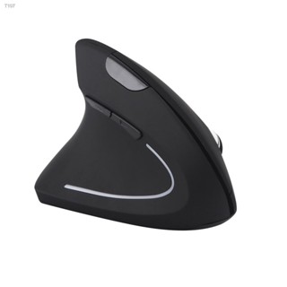 HOT SALE Ergonomic Vertical 2.4G Wireless Left Hand Optical 6D Gaming Mouse