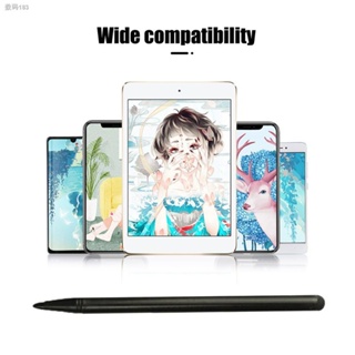 ✨2 In 1 Universal Stylus touch Pen Capacitive Pen For All Tablet Smartphone Touch Screen DrawingSimple Dual-Use Touch Sc