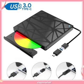 XIA| Shock-proof CD Read-write Recorder USB Type-C External Ultra-thin CD Read-write Recorder Fine Workmanship for Lapto