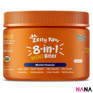 Zesty Paws 8-in-1 Multi-Functional Mini Supplement Bites - Chicken Flavor 90 Soft Chews (EXP:07 2024)