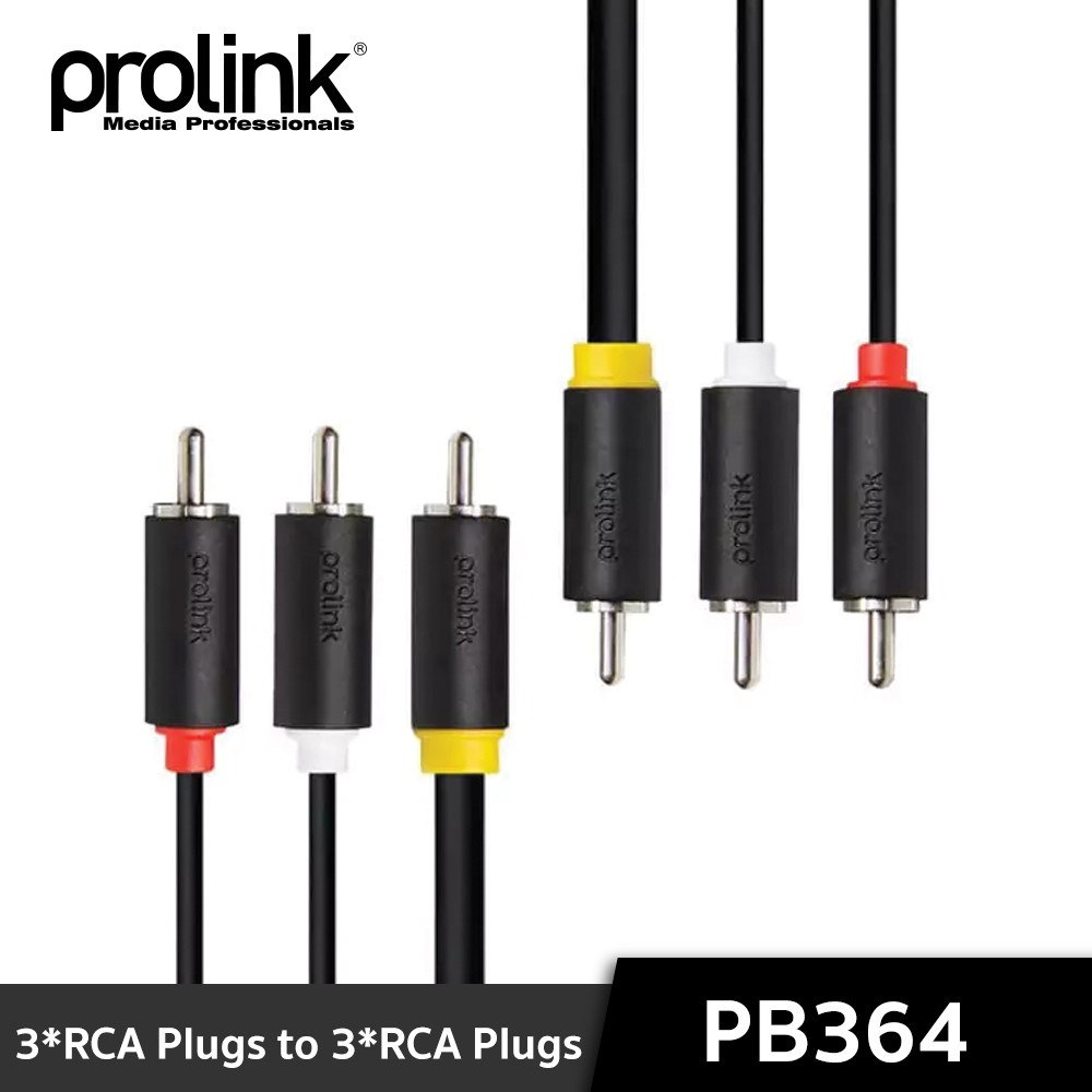 [ออกใบกำกับได้+ประกันศูนย์ไทย] PROLINK PB364-0150 สายโปรลิงค์ 3*RCA 3*RCA คอมโพสิท (RCA) Black Clearance สินค้า Prolink ของแท้ 100% ไม่มีแพ็คเก็จ