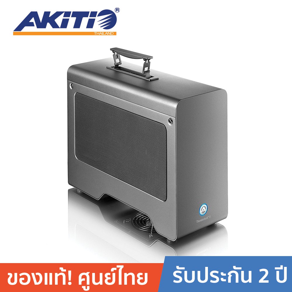 [ออกใบกำกับได้+ประกันศูนย์ไทย] AKITIO Node Pro Thunderbolt 3 eGFX box กล่องใส่การ์ดจอ เชื่อมต่อผ่านธ