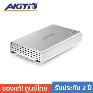 AKITIO Neutrino U3+ 2.5" Enclosure USB3.0 + Firewire 800