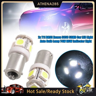 2x T11 BA9S Xenon 5050 5SMD รถยนต์แสง LED หลอดไฟหลอดไฟอัตโนมัติ T4W H6W ไฟแสดงสถานะ