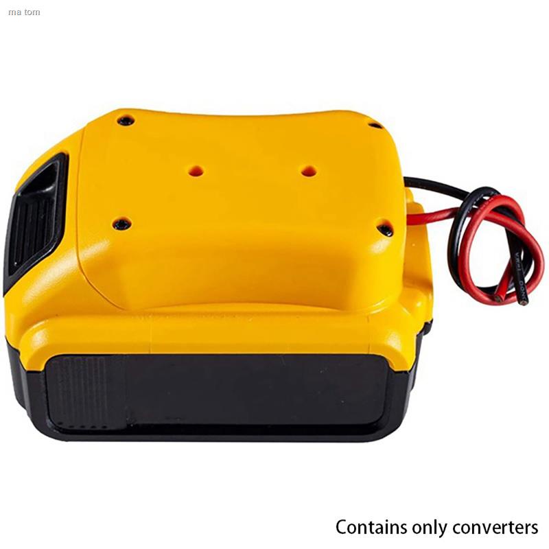 【3C】 Power Wheel Battery Adapter for DeWalt 20V Battery Connector with 12Awg Wires