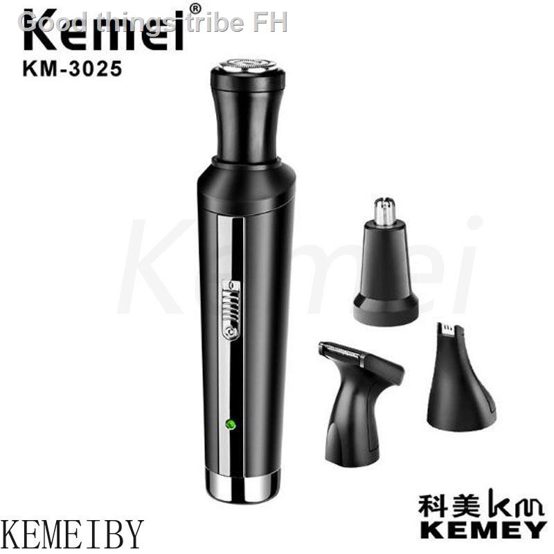 Kemei  KM-3025 4 In 1electric  Hair Trimmer Nose Trimmer  Beard Trimmer Skin Shaver Engraving Sidebu
