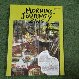 MORNING JOURNEY ZINE: พลอย จริยะเวช