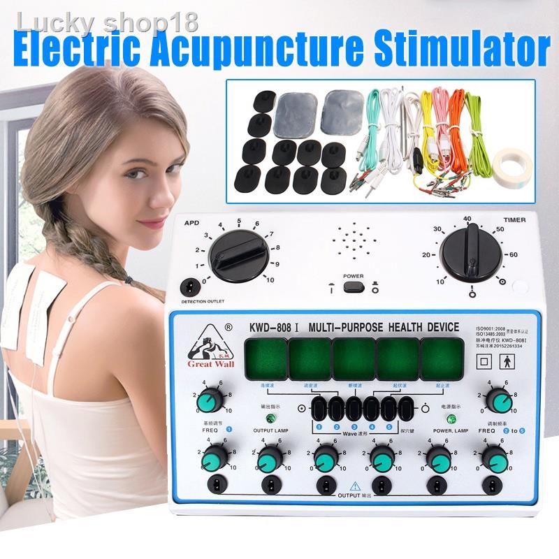 Utility Acupuncture Stimulator Machine Electrical Nerve Muscle Stimulator 6 Channels Output Patch Ma