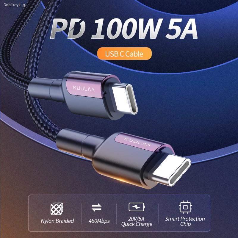 KUULAA 100W PD USB Type C to Type C Cable Super Charger QC 4.0 Quick Charge USB-C Cable for Macbook 