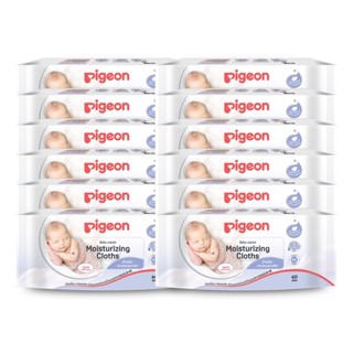 Pigeon พีเจ้น เบบี้ไวพส์ สูตรมอยเจอร์ไรเซอร์ 60 ชิ้น