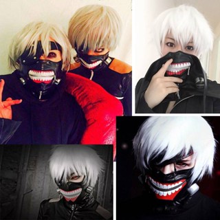 10ผลิตภัณฑ์ใหม่อาหารโตเกียว Tokyo Ghoul Mask Kanaki Ken Cosplay Mask หน้ากากวิกผม