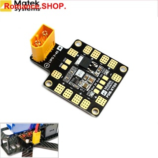 [NEW]☈Matek Systems PDB XT60 W/ BEC 5V &amp; 12V 2oz Copper For RC Helicopter FPV Quadcopter Muliticopter Drone Power Distri