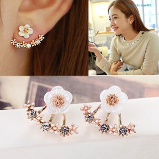 Calciumsp 1 Pair Ear Stud Cute Safe Sweet Female Marguerite Ear Clips for Clubs