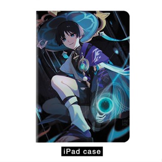 Genshin Impact เคสไอแพด air 1/2/3/4/5 mini 6 เคส ipad 10.2 gen 7 8 9 gen5/6 case iPad gen10 pro11 2022 tri-fold cover