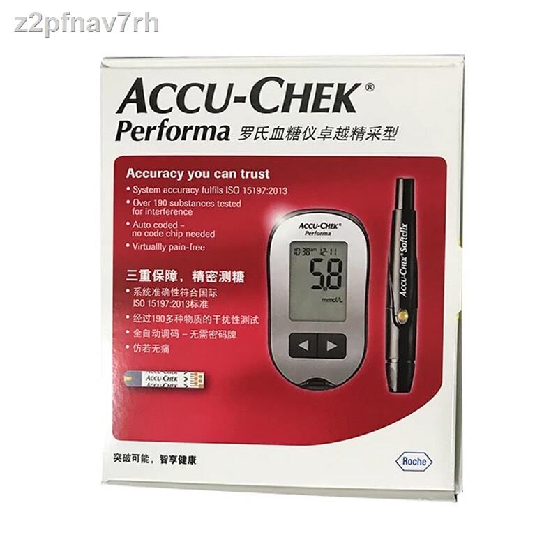 Accu chek glucometer performa Lancing Device Kit Blood Glucose Meter System