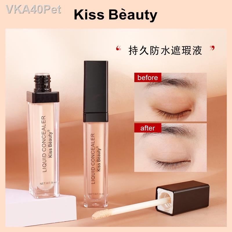Kiss Beauty Moisturizing Mist Concealer Hold Makeup Primer Not Easy To Take Off Oily Skin Stick Powder