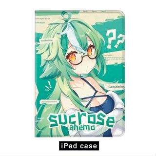 Genshin Sucrose เคสไอแพด mini 4/5/6 air 1/2/3/4/5 เคส ipad 10.9 gen10 2022 pro11 case ipad 10.2 gen 7 8 9 cover