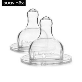 Suavinex จุกขวดนมเสมือน Round teat (2 ชิ้น) ผลิตจากประเทศ สเปน