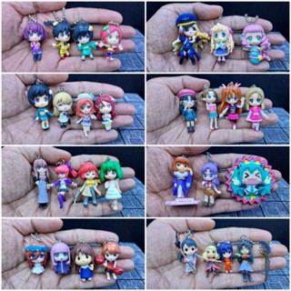 gachapon anime กาชาปอง อนิเมะ พวงกุญแจ