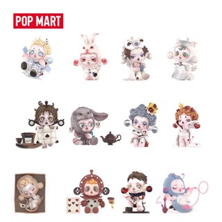 พร้อมส่ง (เลือกตัวได้) POP MART SKULLPANDA Everyday Wonderland Series