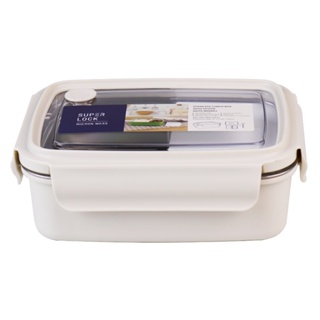 FREEHOME กล่องอาหารสเตนเลส 0.8 ลิตร SUPER LOCK 6179 สีครีม กล่องเก็บอาหาร กล่องอาหาร กล่องใส่อาหาร
