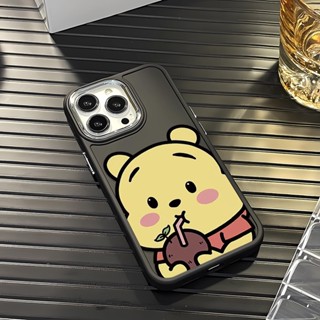 เคสโทรศัพท์มือถือ ซิลิโคน กรอบโลหะ ลายการ์ตูนหมีพูห์ น้ําผลไม้ แฟชั่น สําหรับ iphone 14ProMax 11 13 12 7Plus 8 X XS Max