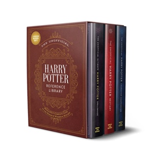 Asia Books หนังสือภาษาอังกฤษ UNOFFICIAL HARRY POTTER REFERENCE LIBRAR