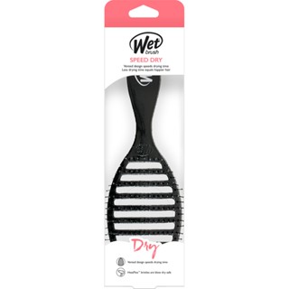 Nature Labo Wet Brush Speed Dry สีดํา 1 ขวด แปรงผม สินค้าผม