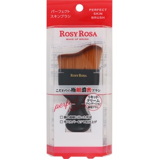 Chantilly Rosyrosa Rosi Rosa Perfect Skin แปรงแต่งหน้า แปรงแต่งหน้า