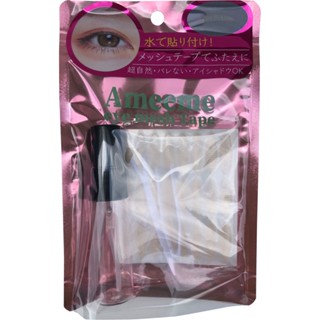 Hokusei Food Products Amime Eye Mesh Tape 24 คู่ เครื่องสําอาง สําหรับเปลือกตาสองชั้น แต่งหน้า สินค้า