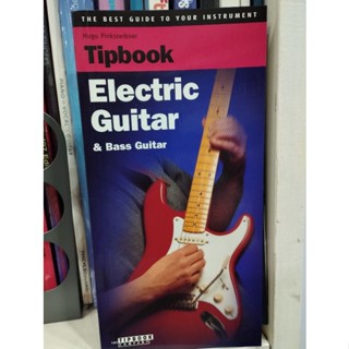 TIPBOOK - ELECTRIC GUITAR &amp; BASS GUITAR (HAL)073999590111