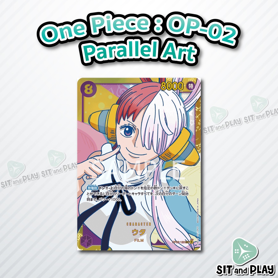 Uta [OP02-120 SEC] Character ม่วง - One Piece Card Game