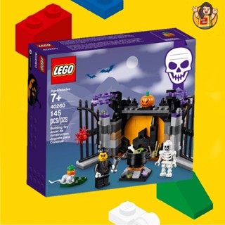 LEGO 40260 Halloween Haunt BOX EXCLUSIVE - LEGO เลโก้ Minifigure มินิฟิกเกอร์ ตัวต่อ ของเล่น