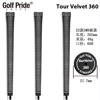 [cod] ไม้กอล์ฟ PRIDE Tour Velvet360 หัวแบน SM9 ก้านทราย ด้ามจับเหล็ก ก้านไม้