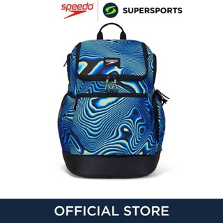 SPEEDO Teamster 2.0 Rucksack 35L กระเป๋าเป้ผู้ใหญ่