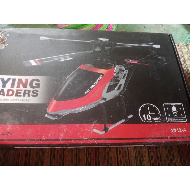 ขายรีโมท v912A ราคา400บาท