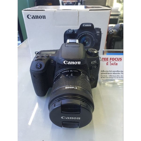 canon 77D kit18-55is stm มือสองสภาพสวย