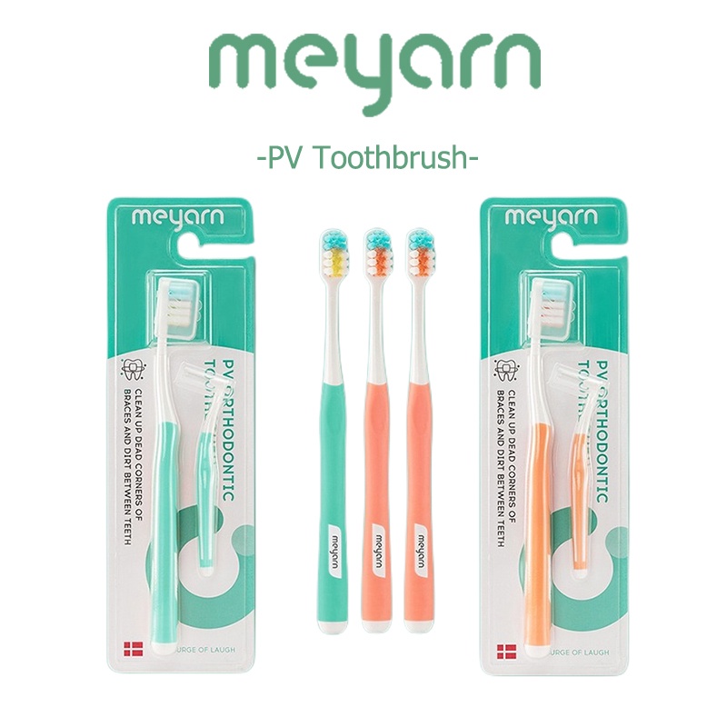 MEYARN 3 ชิ้น/ชุด P V แปรงทันตกรรมจัดฟันพร้อมขนแปรงนุ่มสําหรับจัดฟัน แปรงสีฟันสำหรับคนจัดฟัน