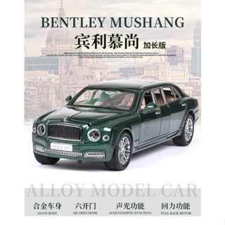 โมเดลรถยนต์จําลอง 1/24 Bentley Mushang แบบหกเปิด ของเล่นสําหรับเด็ก