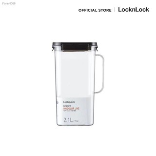 LocknLock เหยือกน้ำ Bisfree Modular Water Bottle ความจุ 2.1 L. รุ่น ABF739BRW