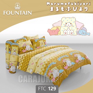 FOUNTAIN ชุดผ้าปูที่นอน ม็อปปุ Marumofubiyori Moppu FTC129 สีน้ำตาล #ฟาวเท่น ชุดเครื่องนอน ผ้าปู ผ้าปูเตียง ผ้านวม