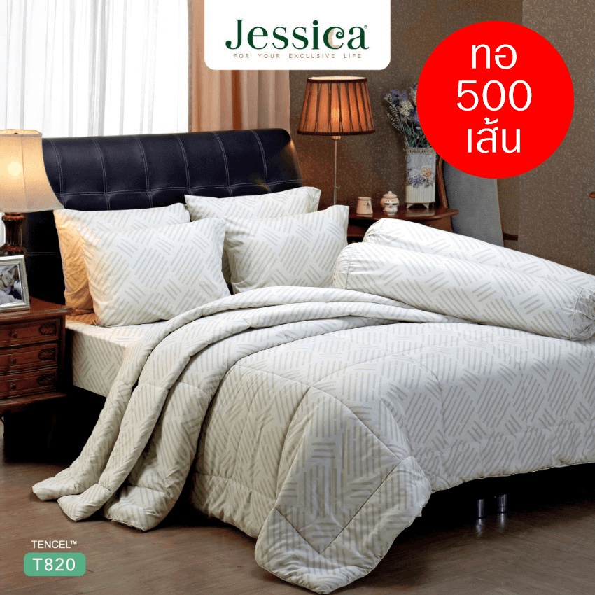 JESSICA ชุดผ้าปูที่นอน 5ฟุต 6ฟุต ลายกราฟฟิก T820 Tencel ทอ 500 เส้น สีขาว #เจสสิกา เทนเซล