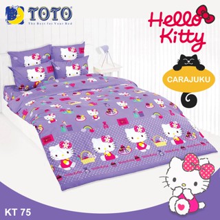 TOTO ชุดผ้าปูที่นอน คิตตี้ Hello Kitty KT75 สีม่วง #โตโต้ ชุดเครื่องนอน ผ้าปู ผ้าปูเตียง ผ้านวม ซานริโอ Sanrio