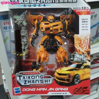 ของเล่นโมเดลหุ่นยนต์แปลงร่างรถ Hasbro Cool Transforming Brave Robot ของขวัญวันหยุด สําหรับเด็กผู้ชาย